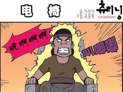 �������˵�ɣ��ٲ�˵��������_����