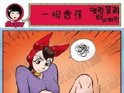 ������ķ��ϵ�е�76��