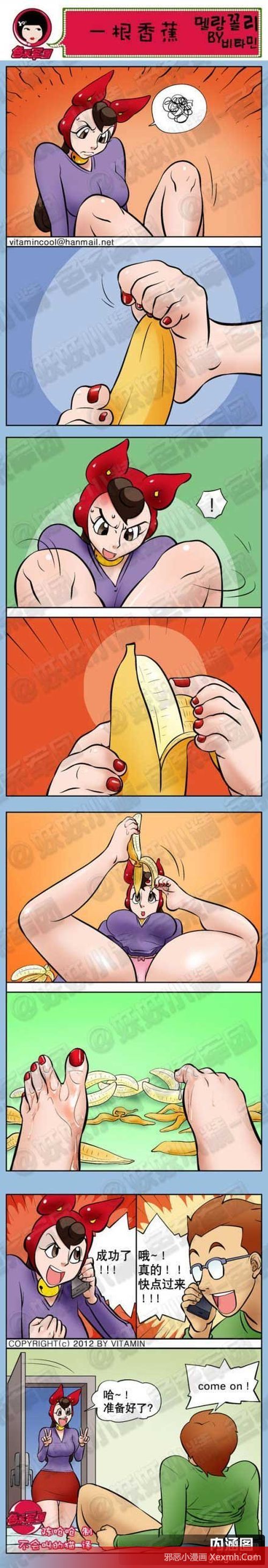 ������ķ��ϵ��