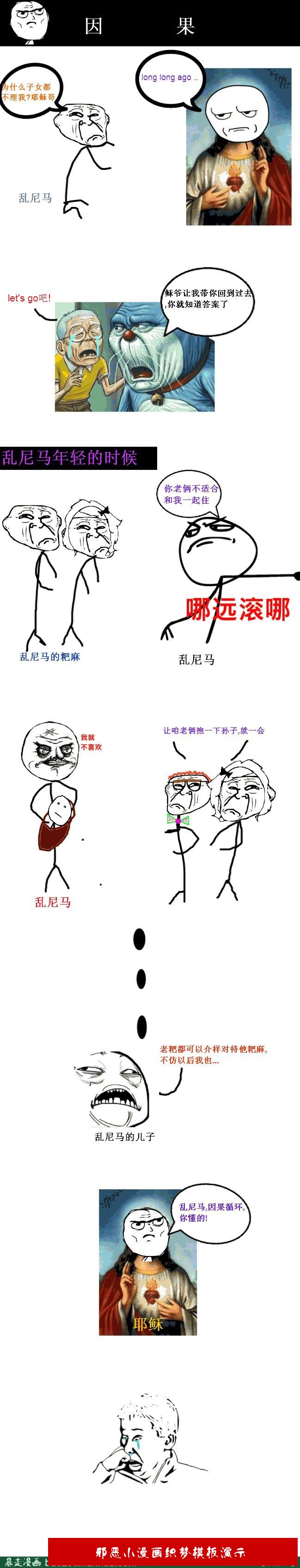 ����������ѡר��023